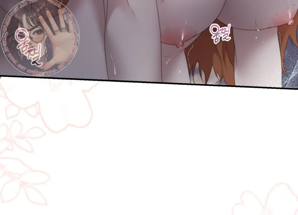 Read Primal Instinct chapter 1 image 50 on Lezhin