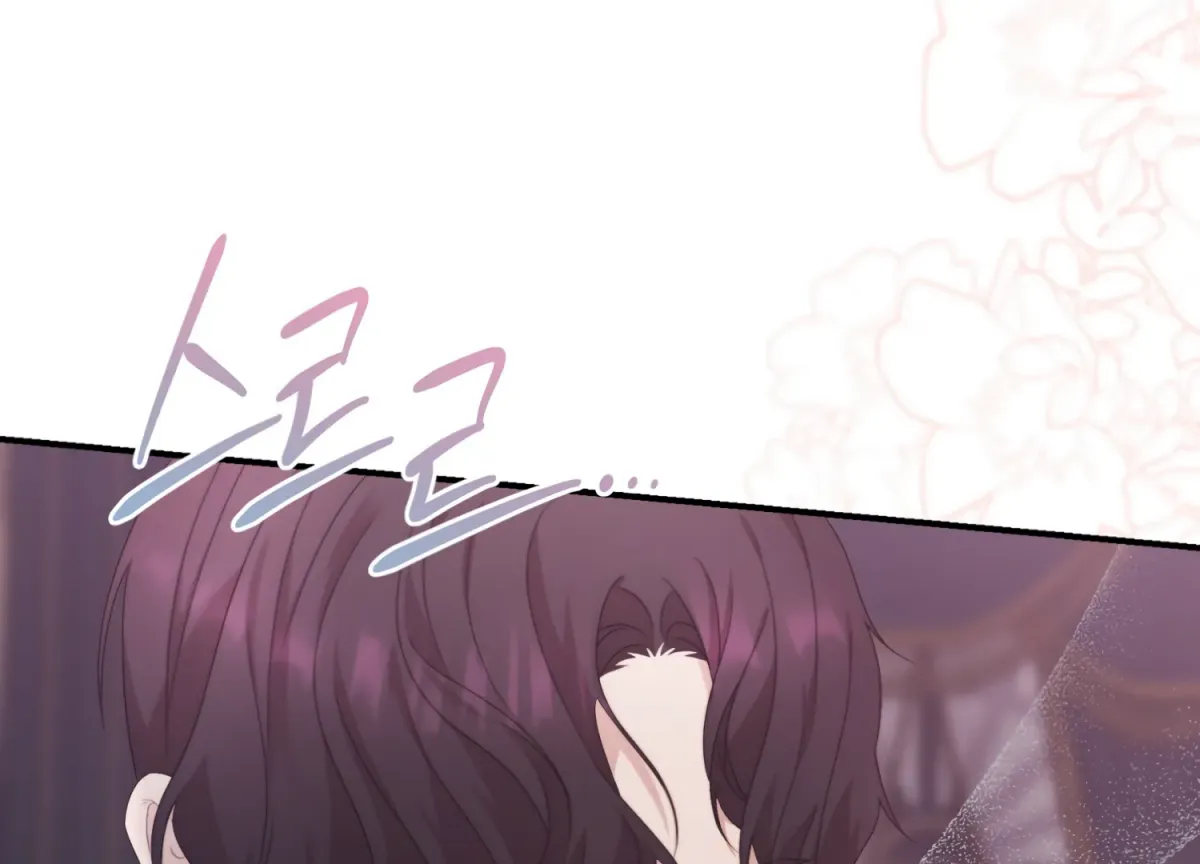 Read Primal Instinct chapter 1 image 51 on Lezhin