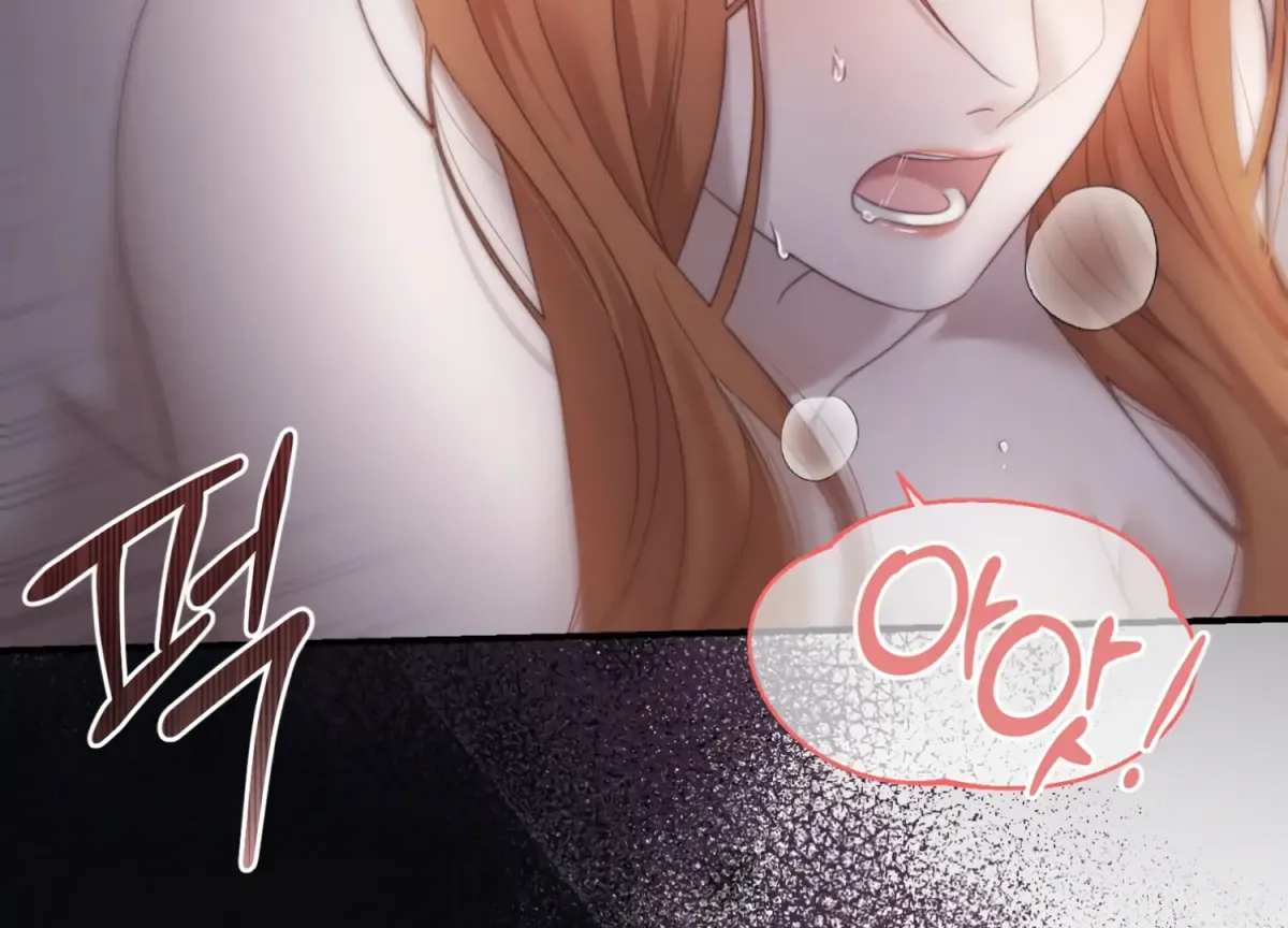 Read Primal Instinct chapter 1 image 6 on Lezhin