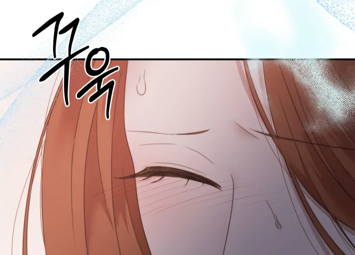 Read Primal Instinct chapter 1 image 66 on Lezhin