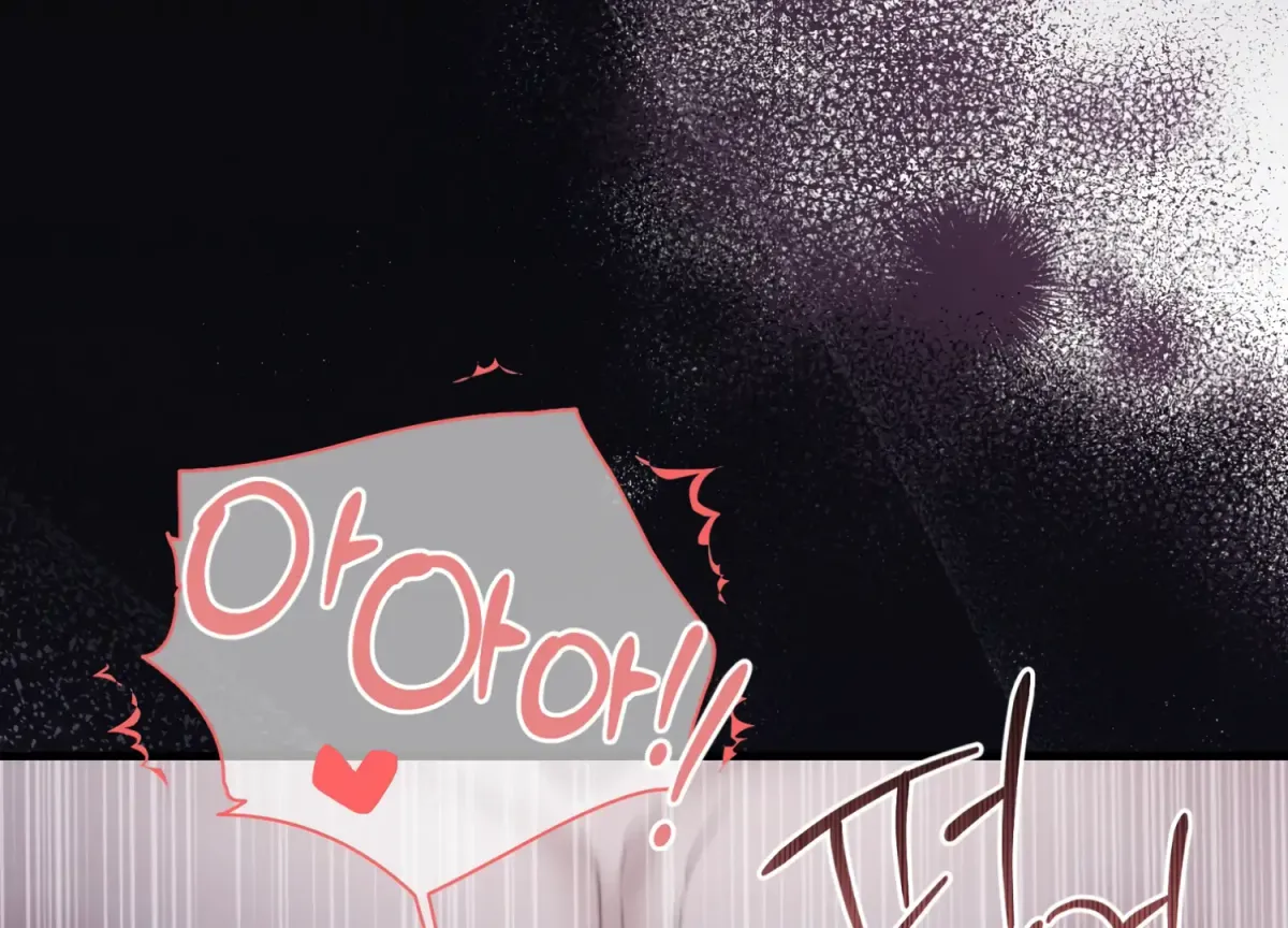 Read Primal Instinct chapter 1 image 7 on Lezhin