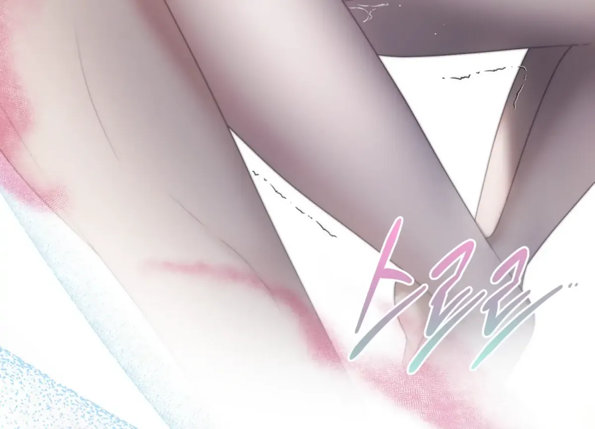Read Primal Instinct chapter 1 image 76 on Lezhin