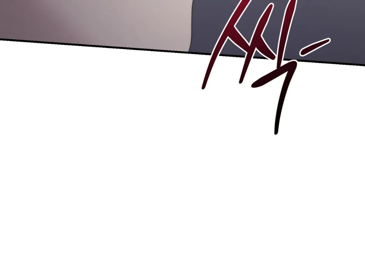 Read Primal Instinct chapter 1 image 80 on Lezhin