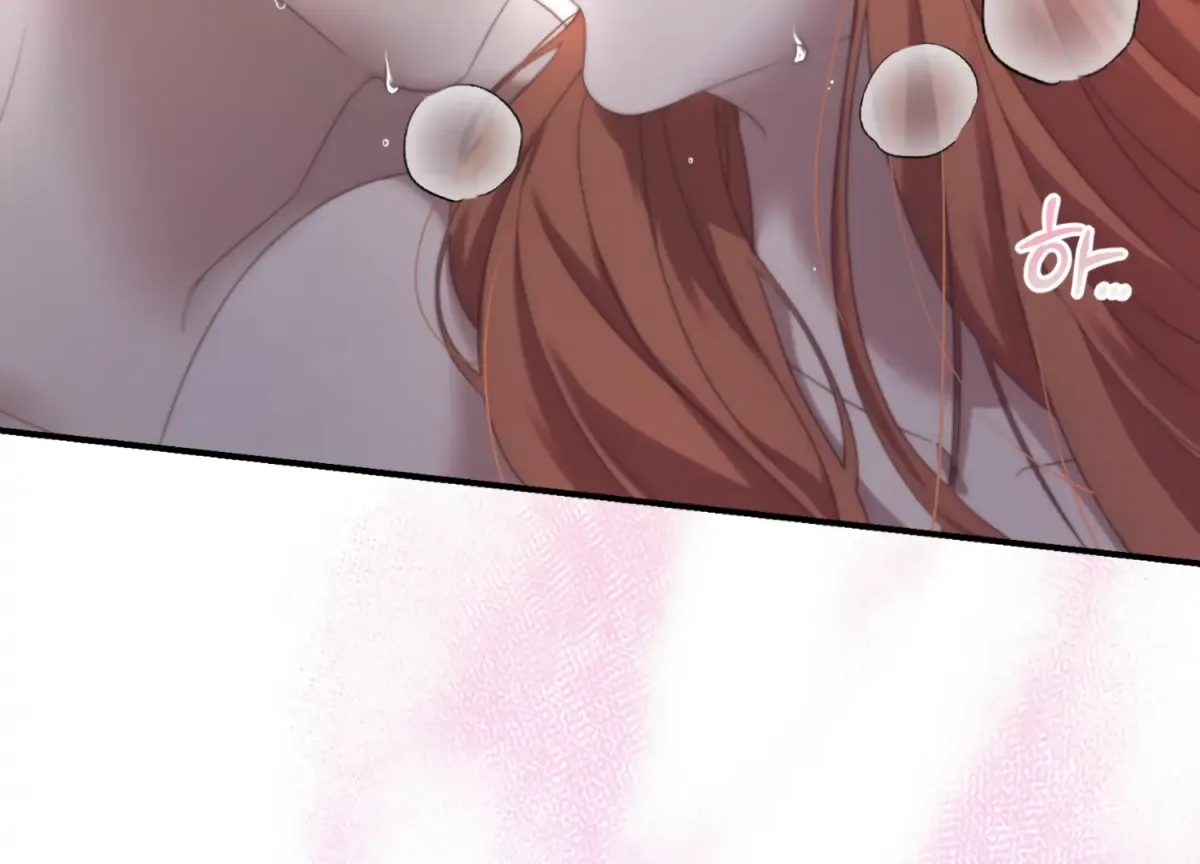 Read Primal Instinct chapter 1 image 88 on Lezhin