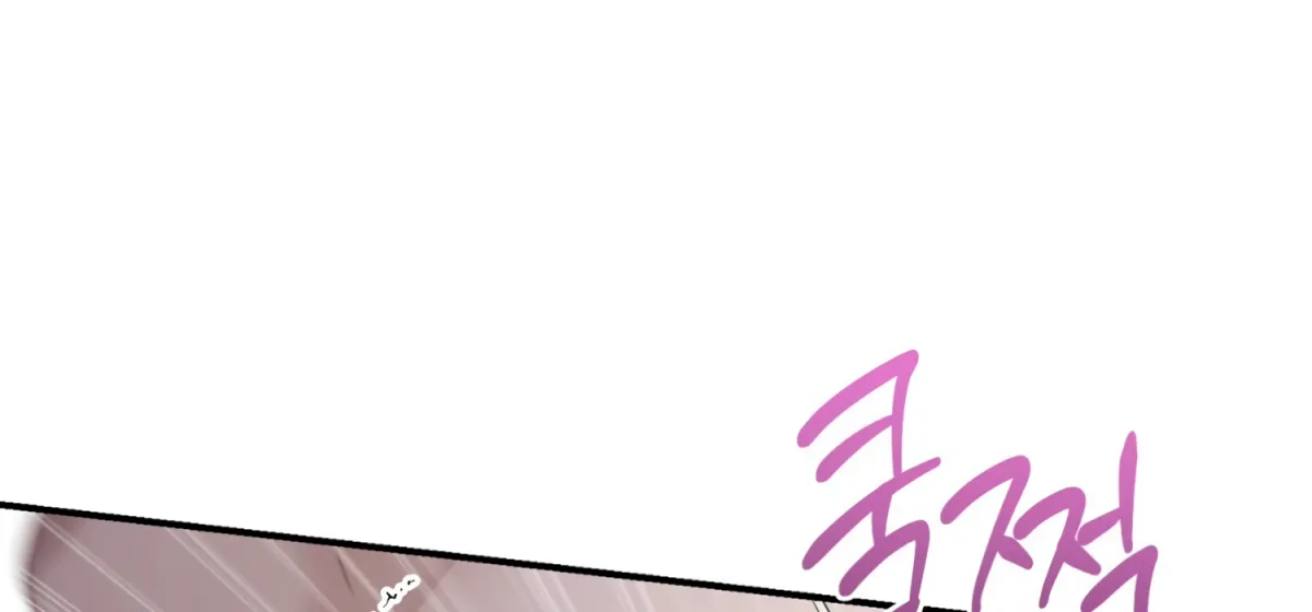 Read Primal Instinct chapter 1 image 93 on Lezhin