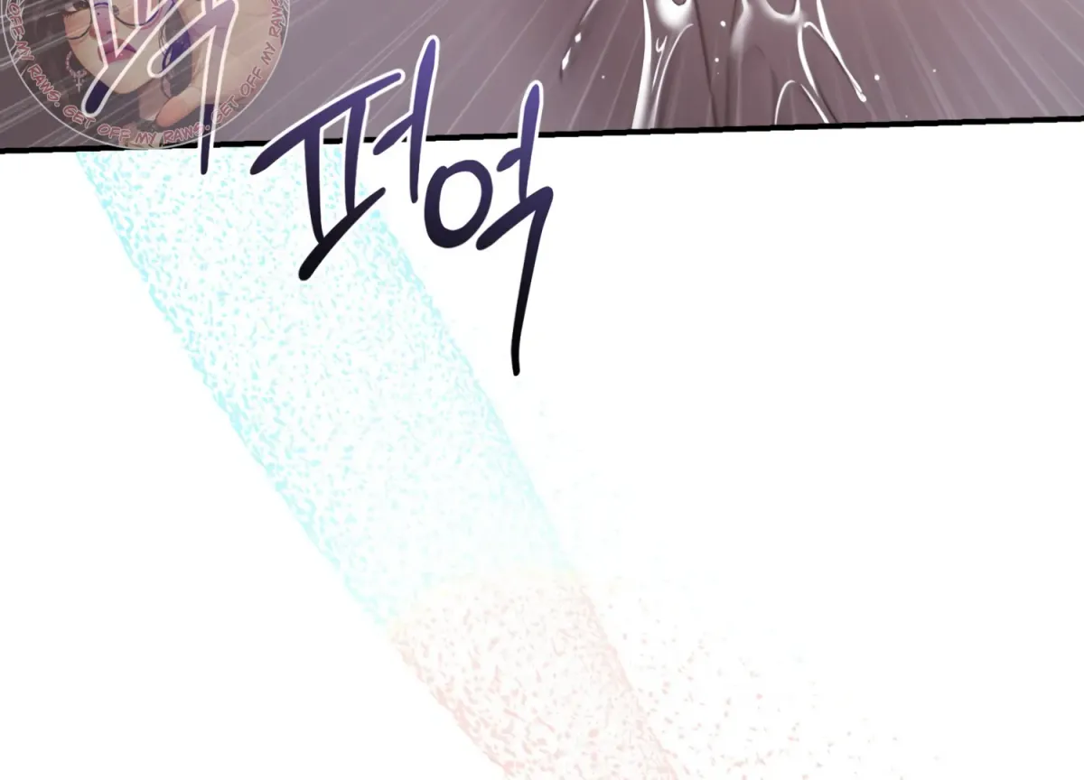 Read Primal Instinct chapter 1 image 95 on Lezhin