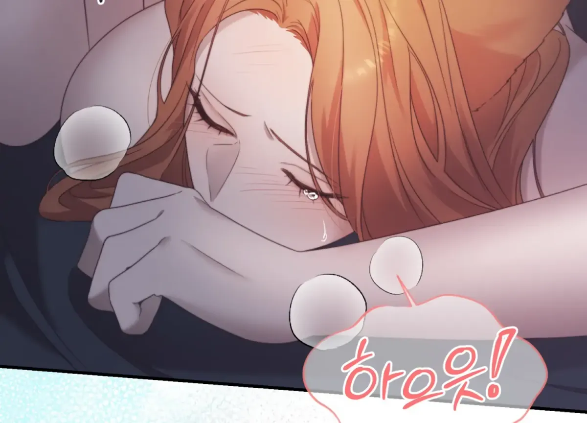 Read Primal Instinct chapter 1 image 98 on Lezhin