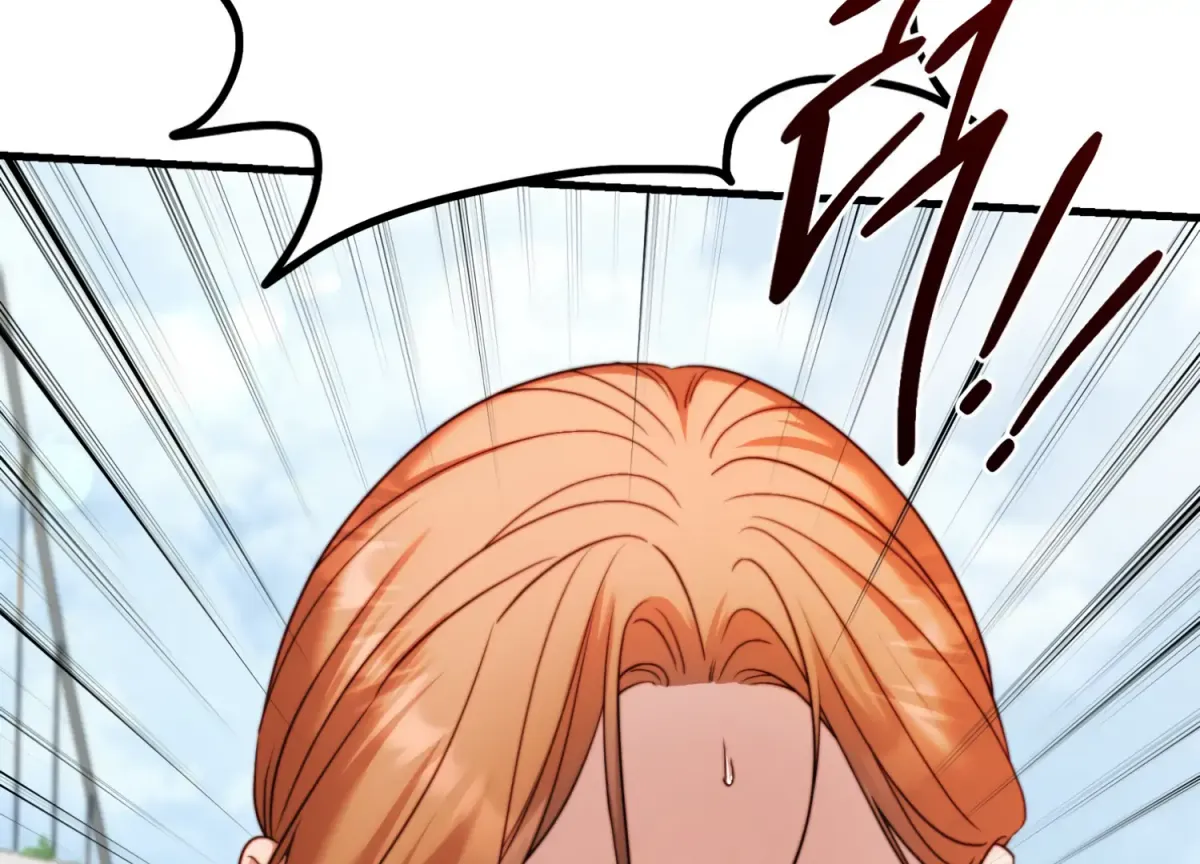 Read Primal Instinct chapter 10 image 102 on Lezhin