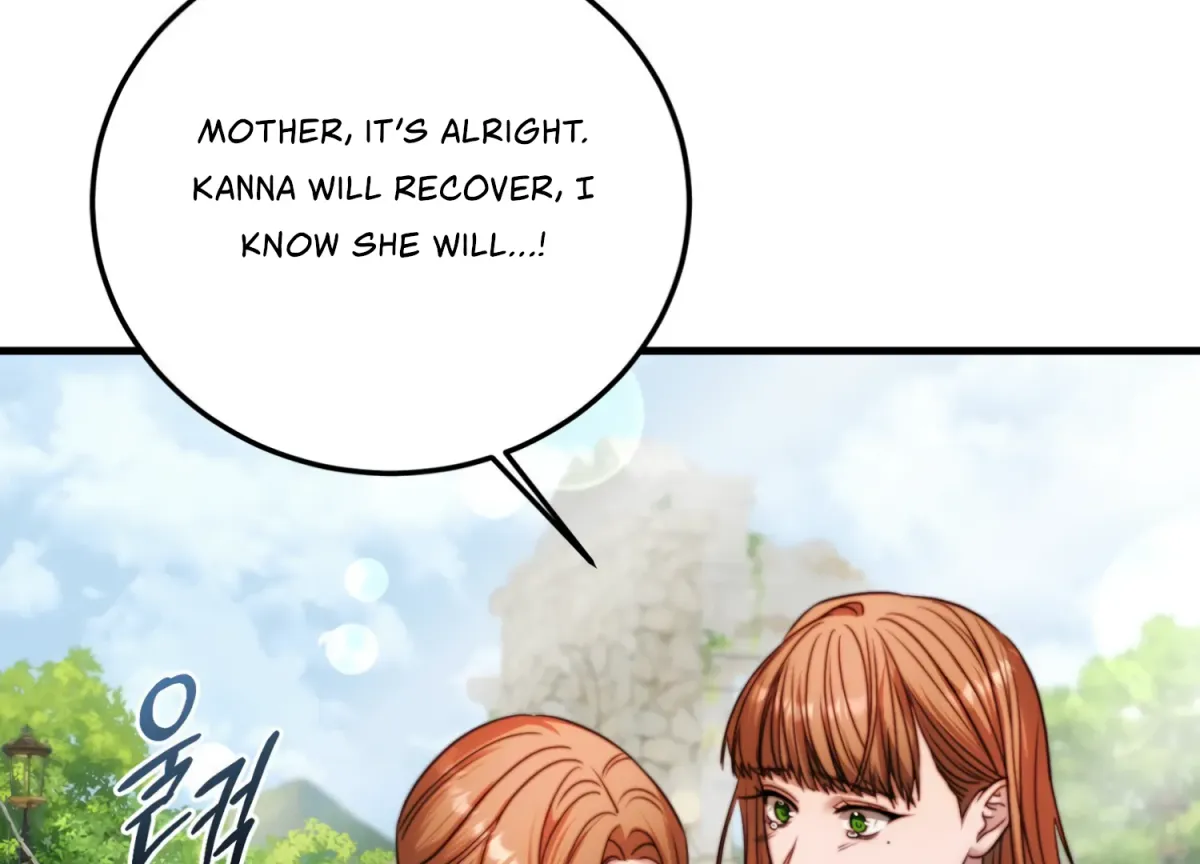 Read Primal Instinct chapter 10 image 109 on Lezhin