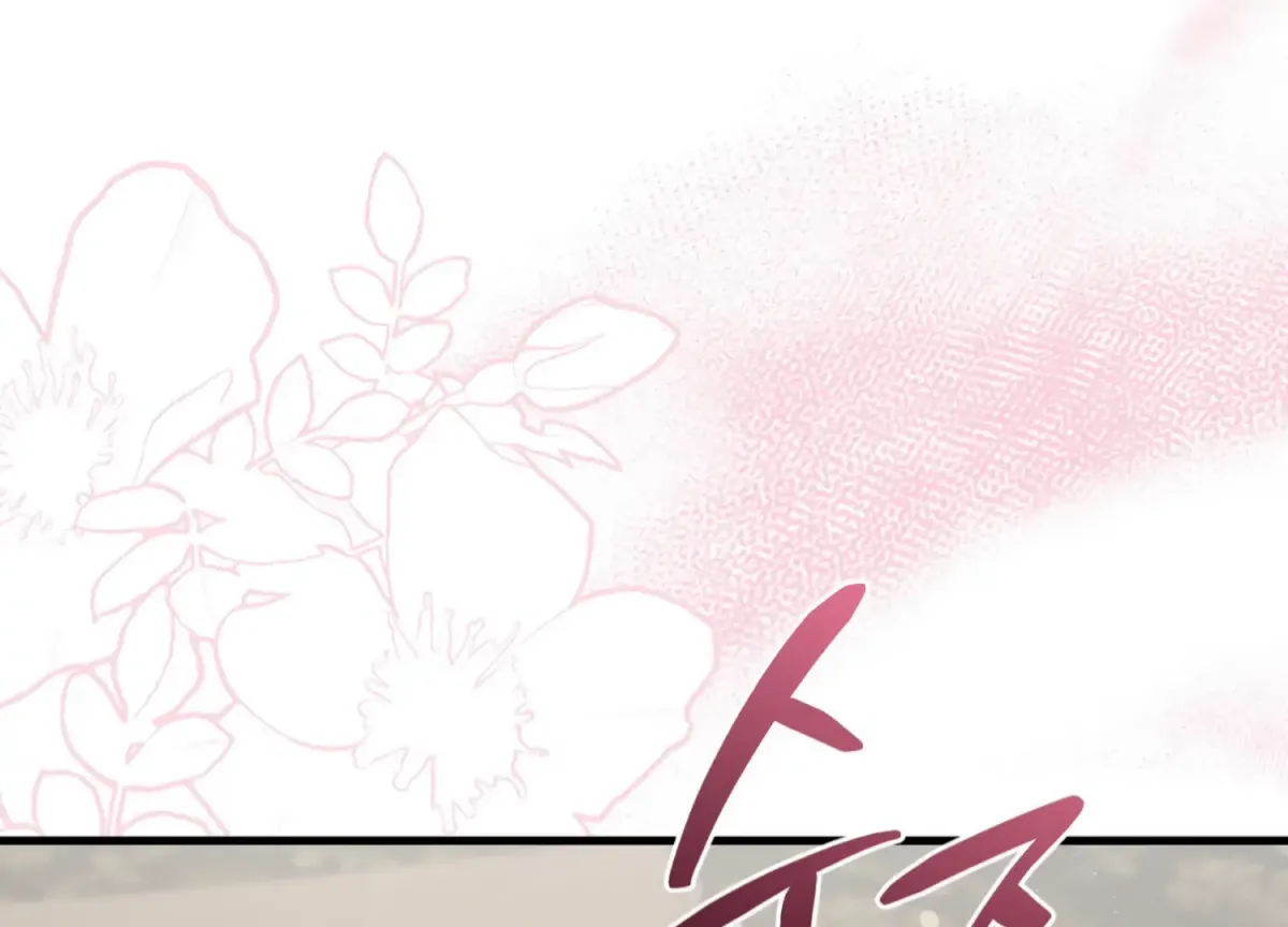 Read Primal Instinct chapter 10 image 157 on Lezhin