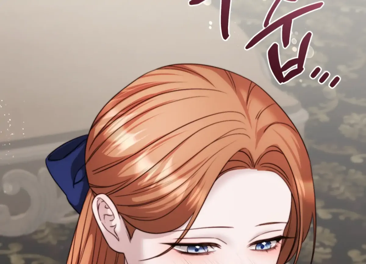 Read Primal Instinct chapter 10 image 158 on Lezhin