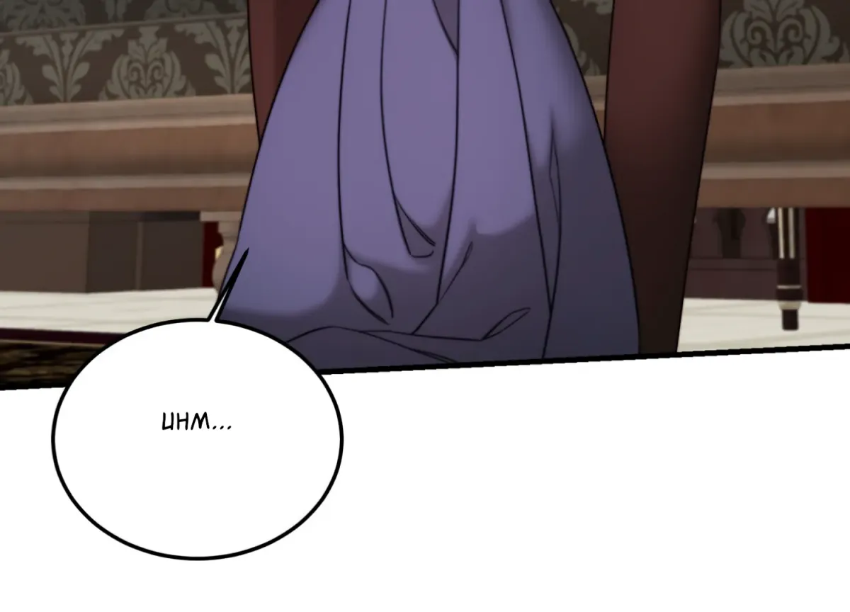Read Primal Instinct chapter 10 image 167 on Lezhin