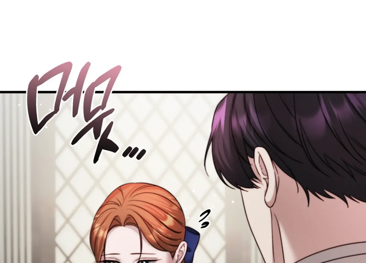 Read Primal Instinct chapter 10 image 169 on Lezhin