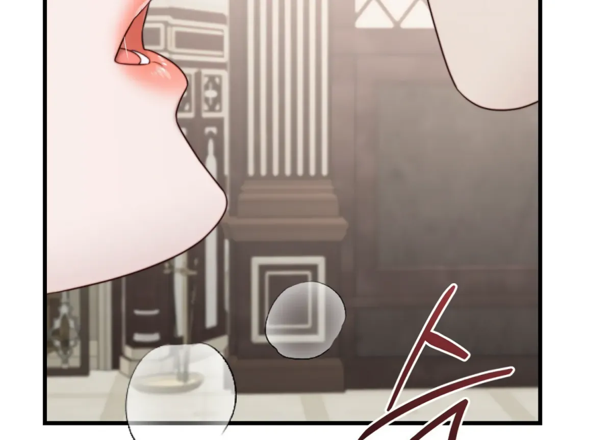 Read Primal Instinct chapter 10 image 195 on Lezhin