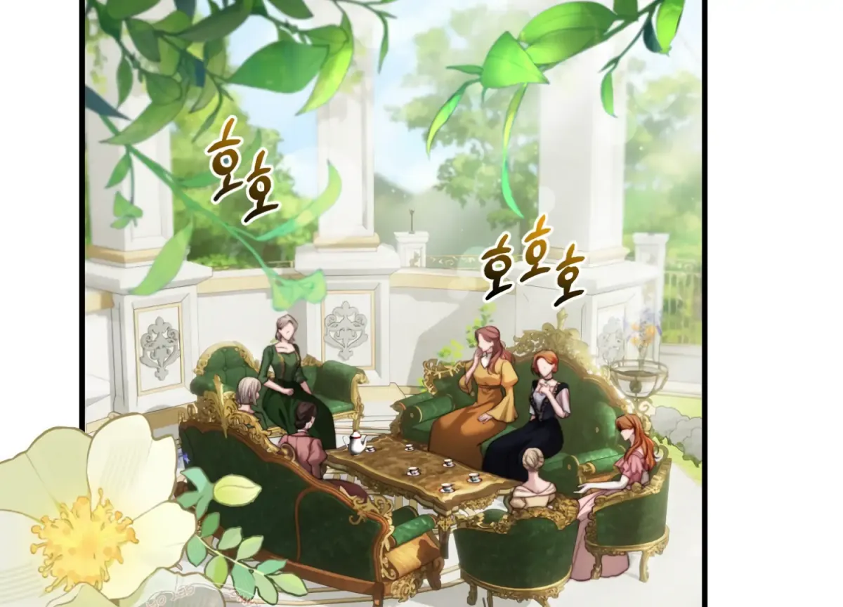 Read Primal Instinct chapter 10 image 2 on Lezhin