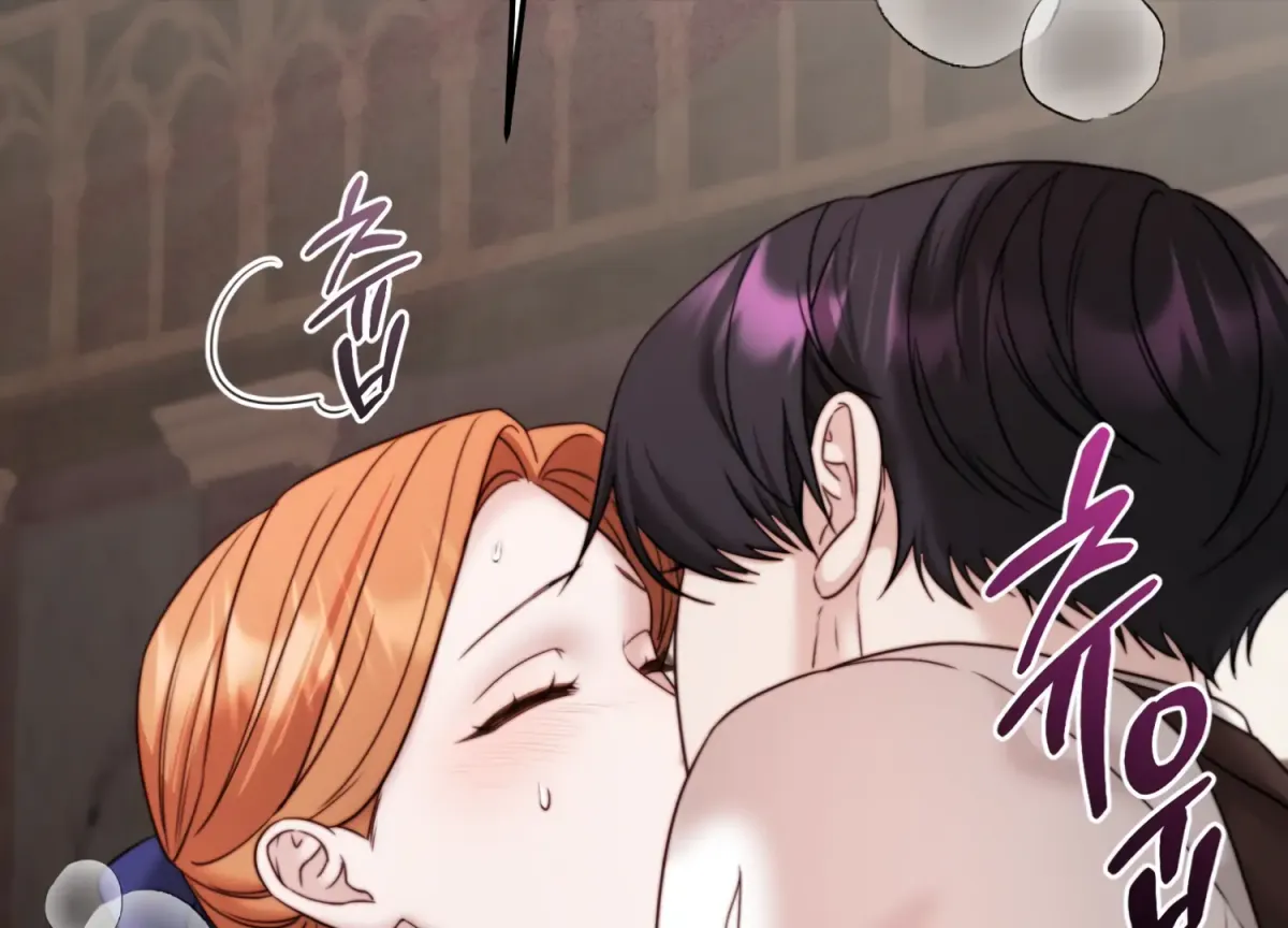 Read Primal Instinct chapter 10 image 201 on Lezhin