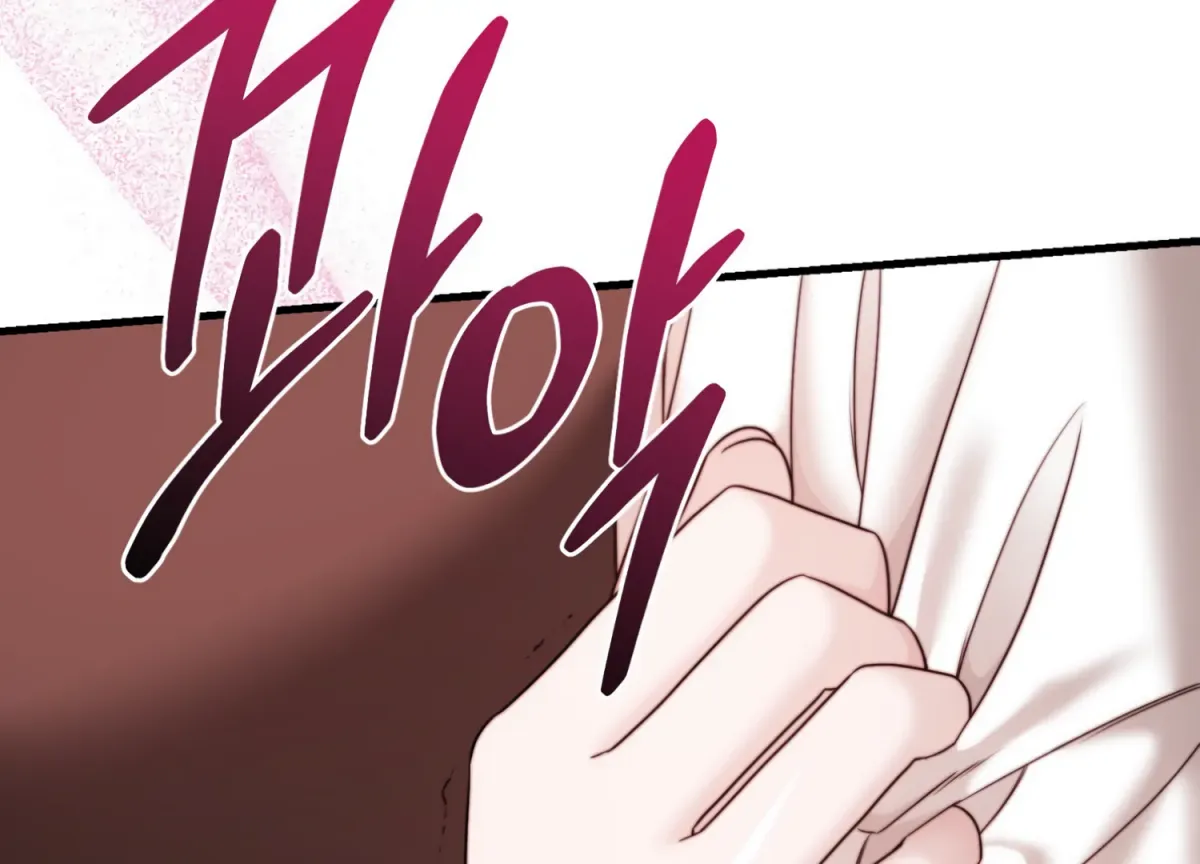Read Primal Instinct chapter 10 image 205 on Lezhin