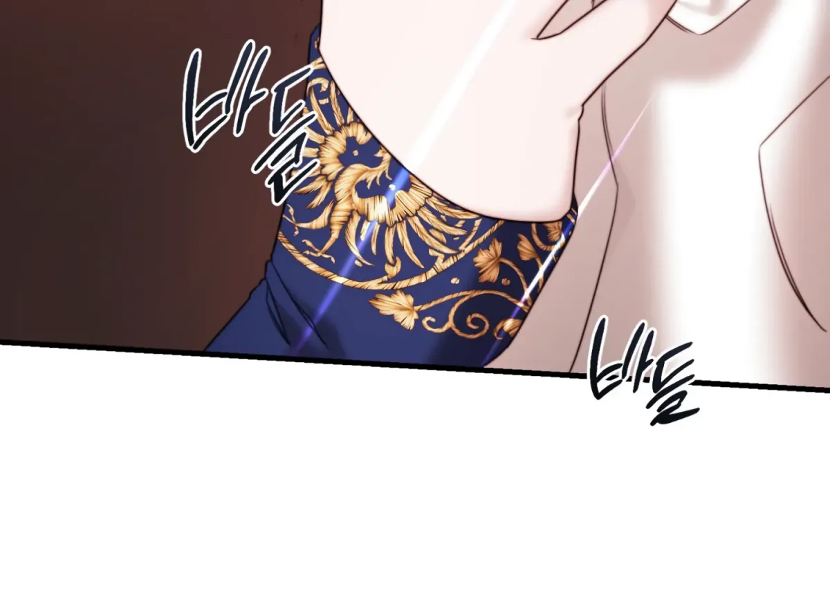 Read Primal Instinct chapter 10 image 206 on Lezhin