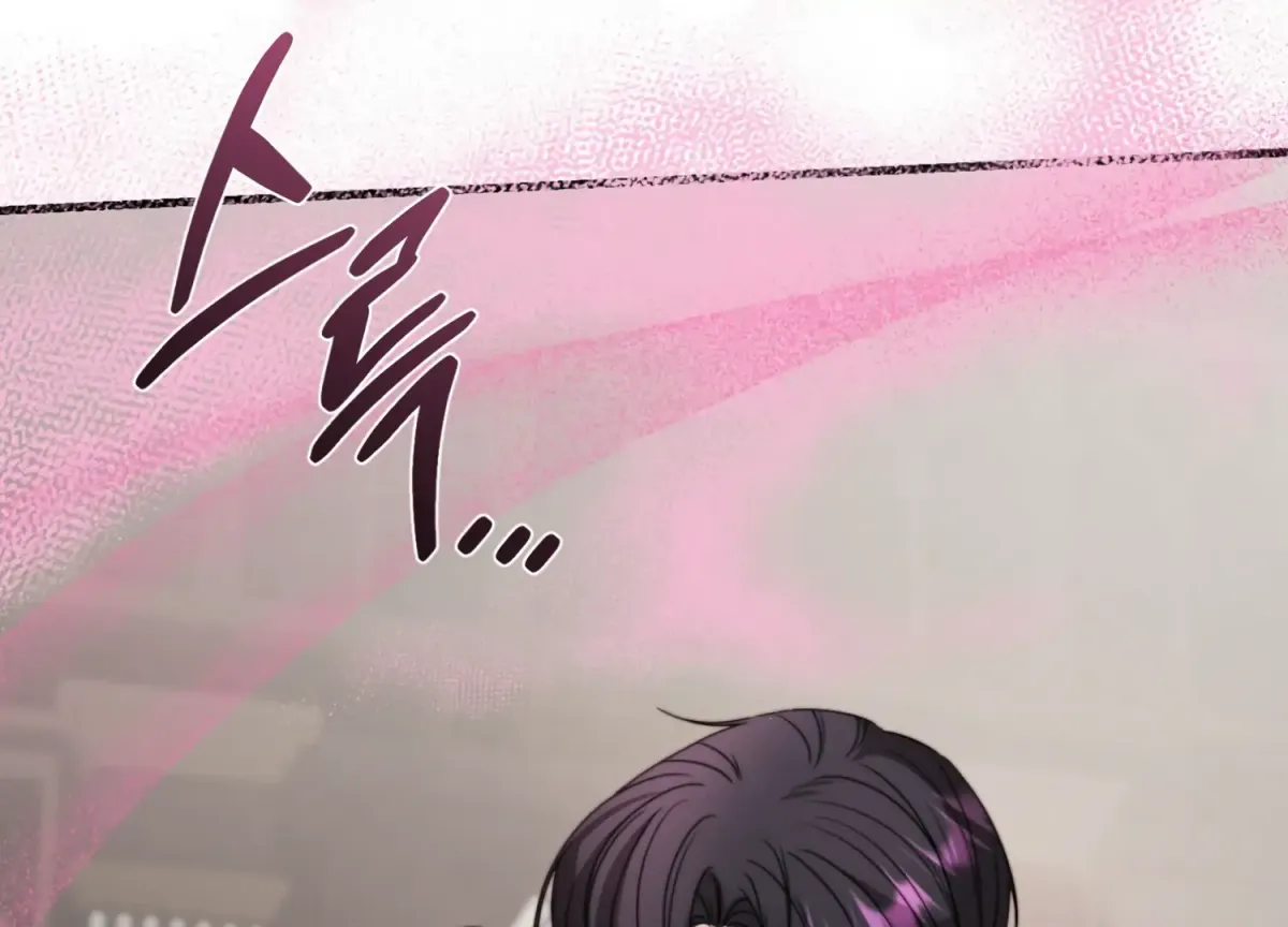 Read Primal Instinct chapter 10 image 208 on Lezhin