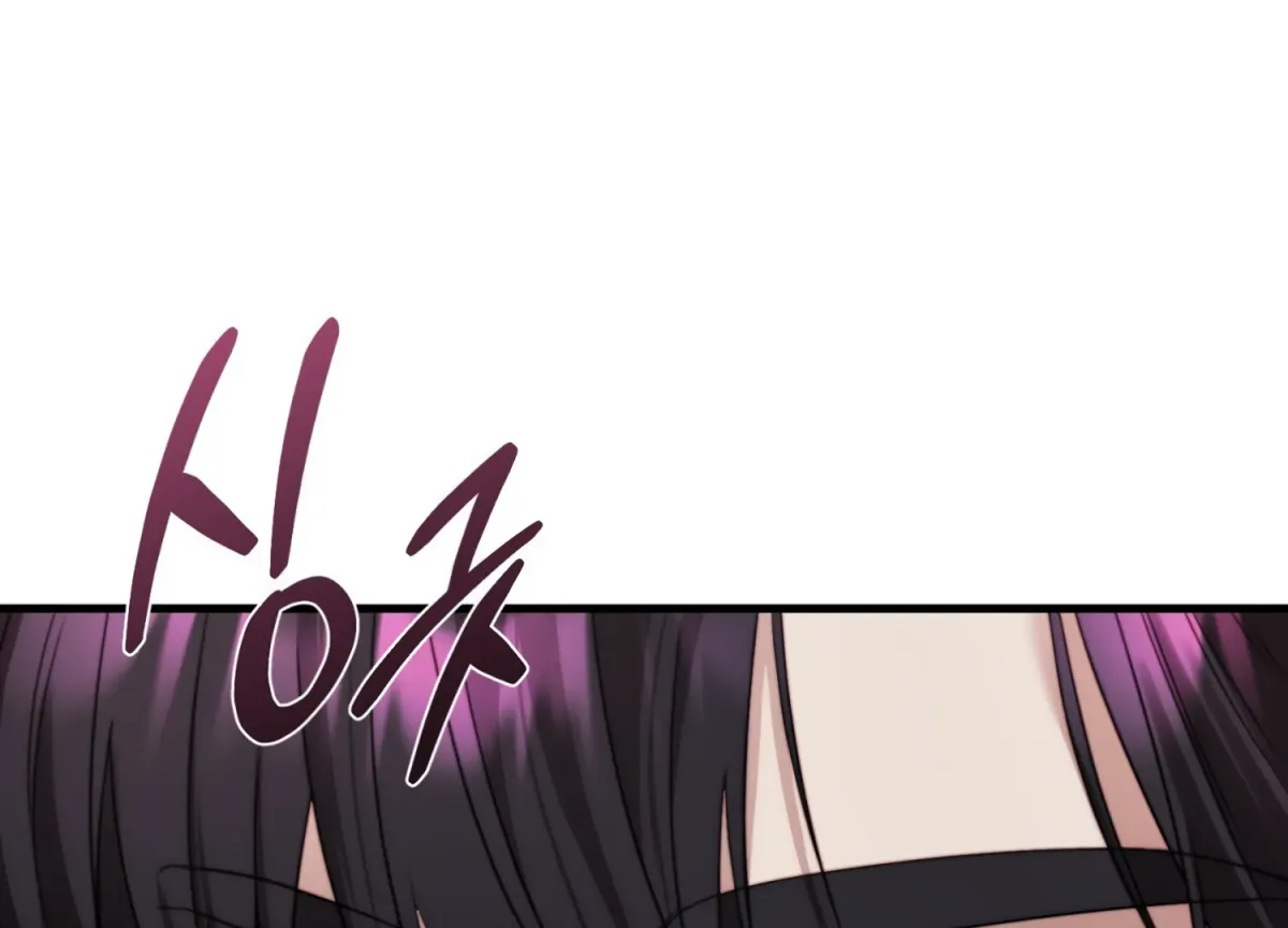Read Primal Instinct chapter 10 image 212 on Lezhin