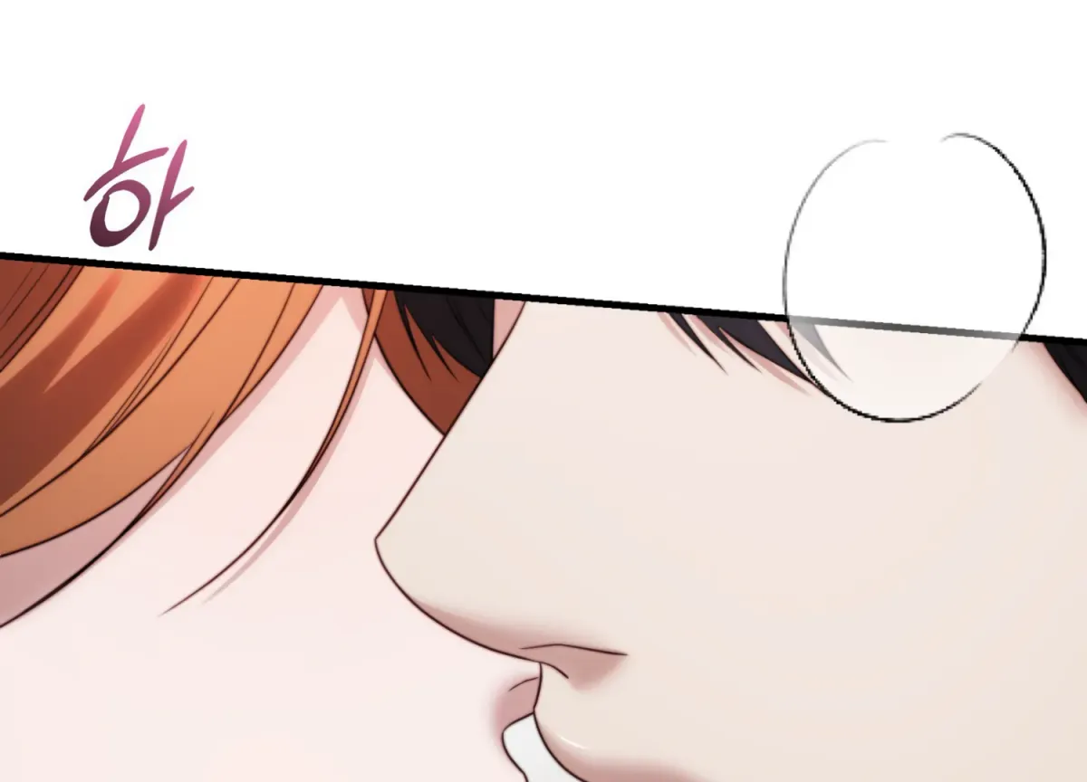 Read Primal Instinct chapter 10 image 219 on Lezhin