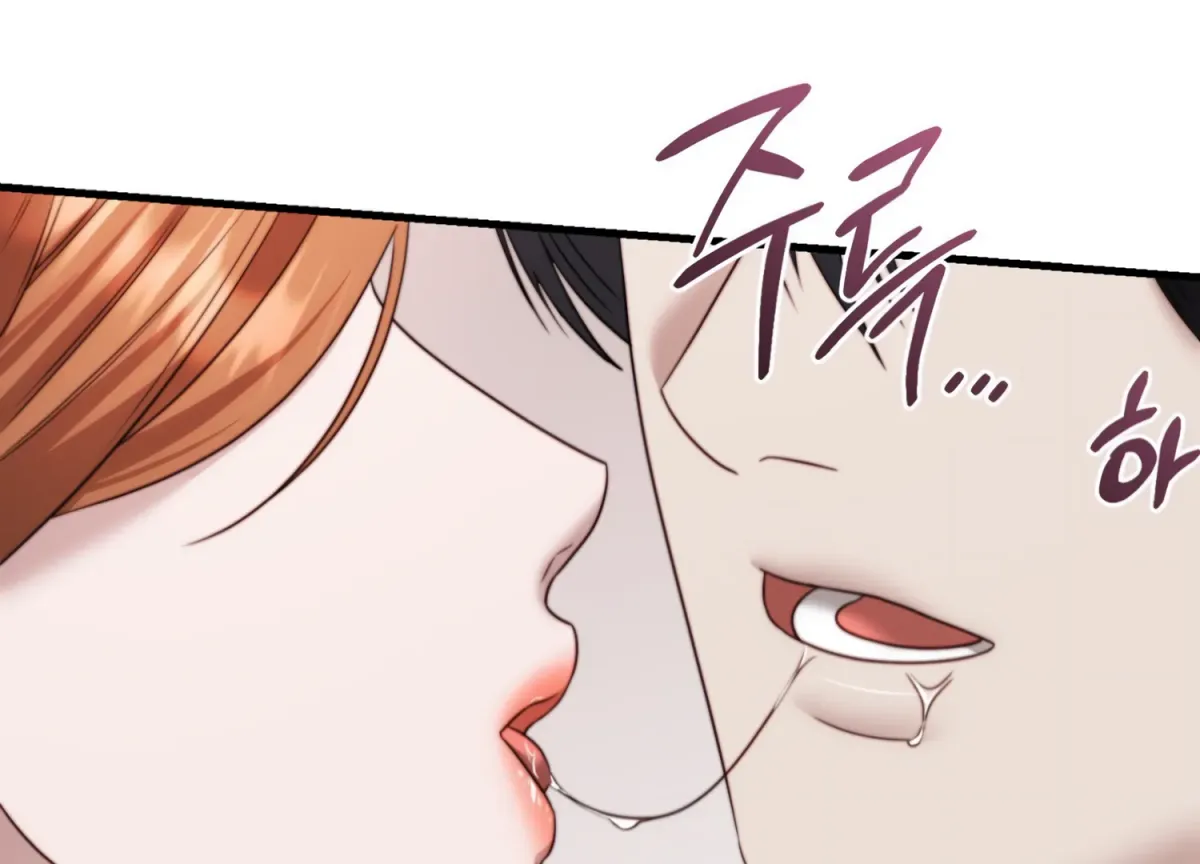 Read Primal Instinct chapter 10 image 226 on Lezhin