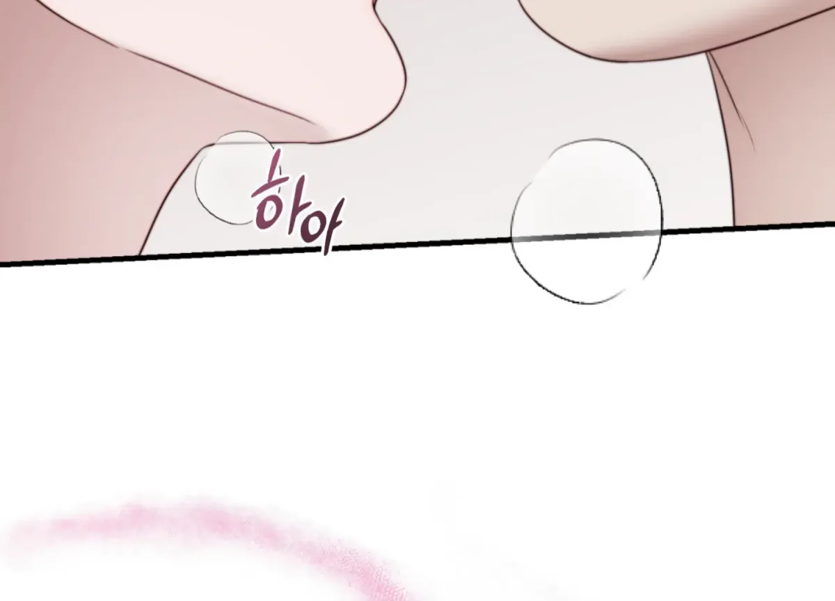 Read Primal Instinct chapter 10 image 227 on Lezhin