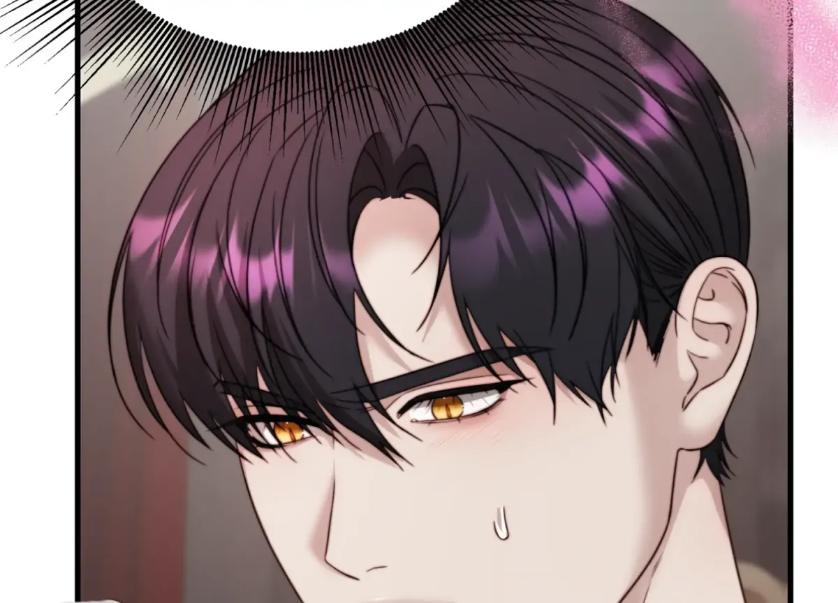 Read Primal Instinct chapter 10 image 229 on Lezhin
