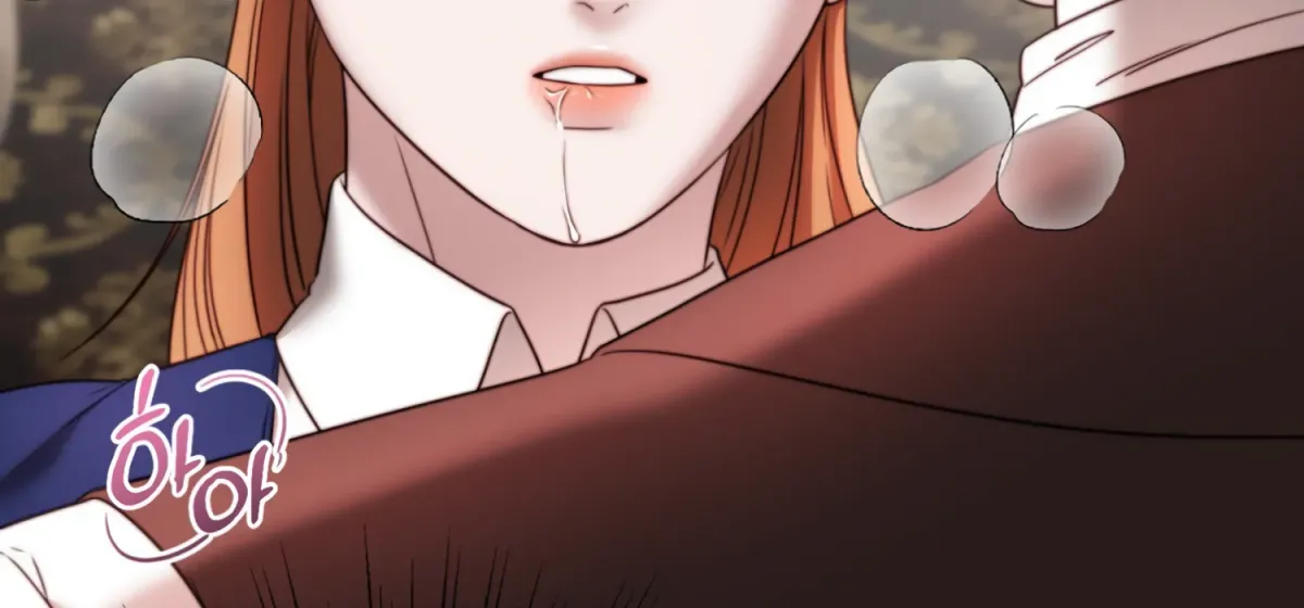 Read Primal Instinct chapter 10 image 233 on Lezhin