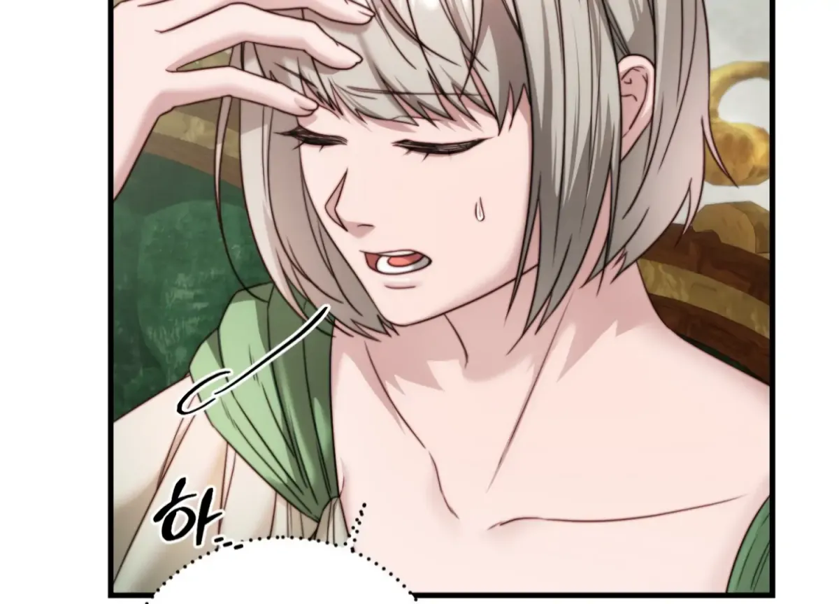 Read Primal Instinct chapter 10 image 32 on Lezhin
