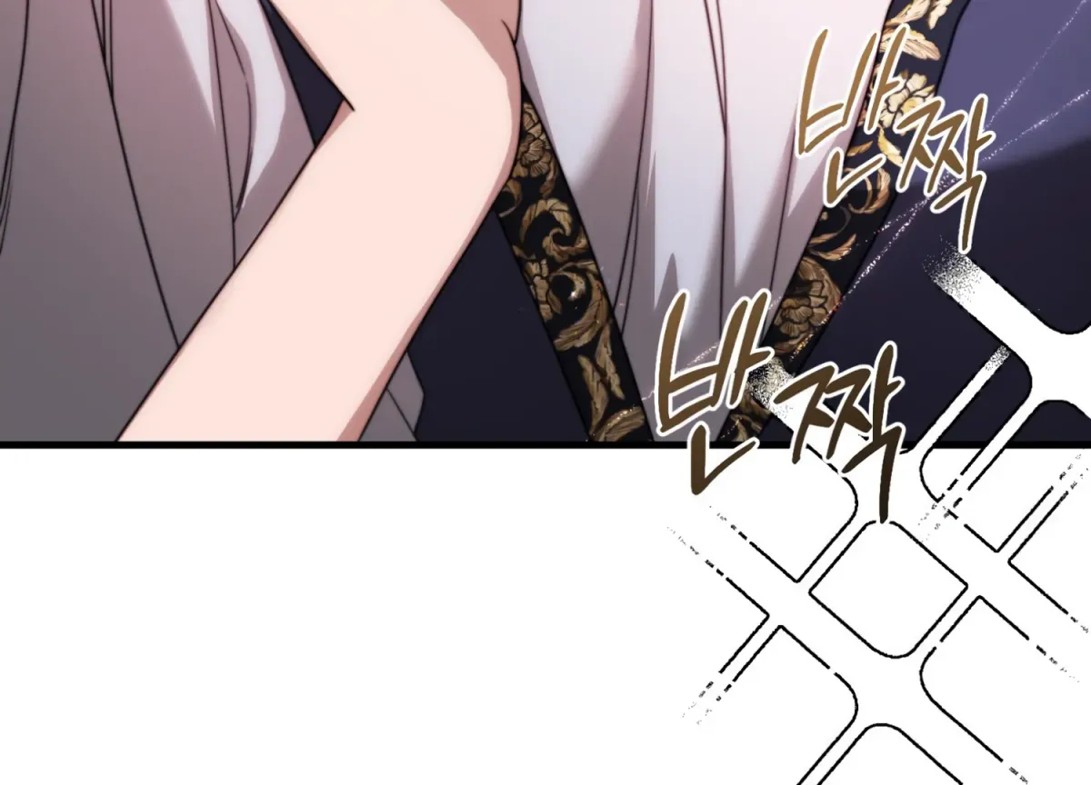 Read Primal Instinct chapter 10 image 40 on Lezhin