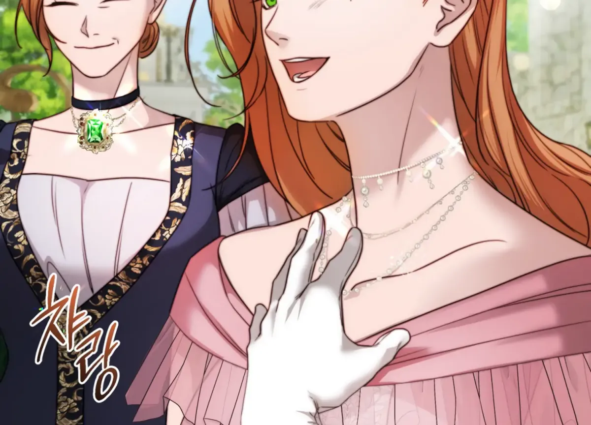 Read Primal Instinct chapter 10 image 43 on Lezhin