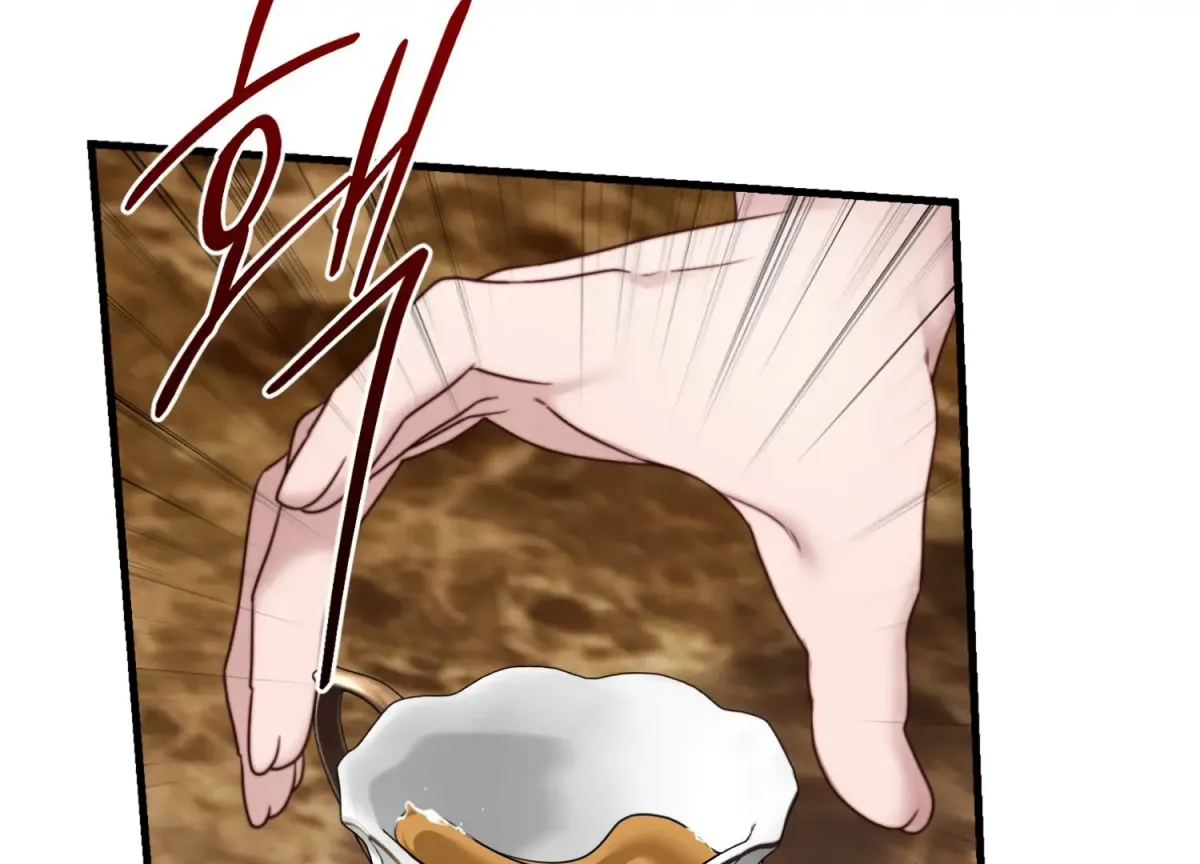 Read Primal Instinct chapter 10 image 95 on Lezhin