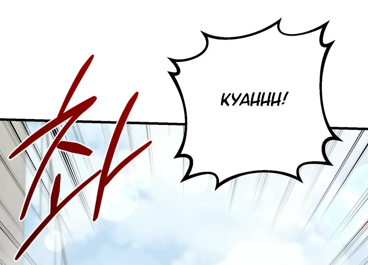 Read Primal Instinct chapter 10 image 97 on Lezhin