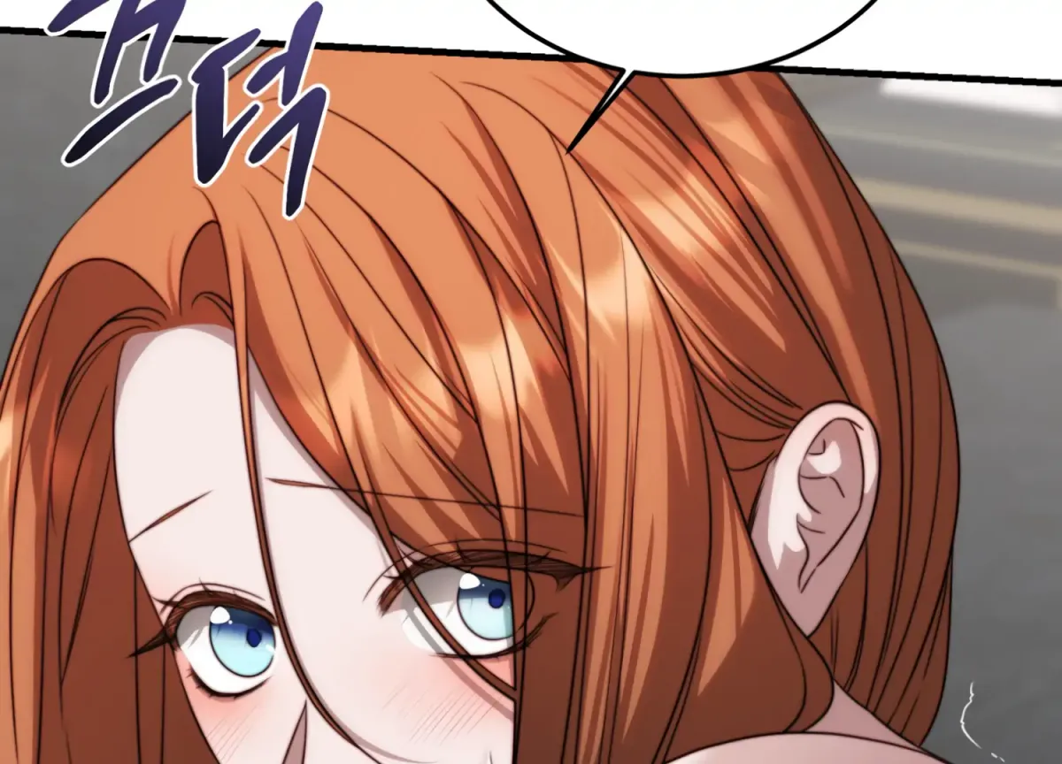 Read Primal Instinct chapter 11 image 103 on Lezhin