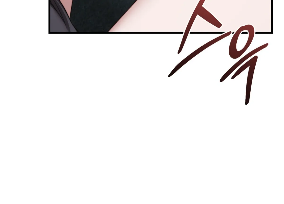 Read Primal Instinct chapter 11 image 11 on Lezhin