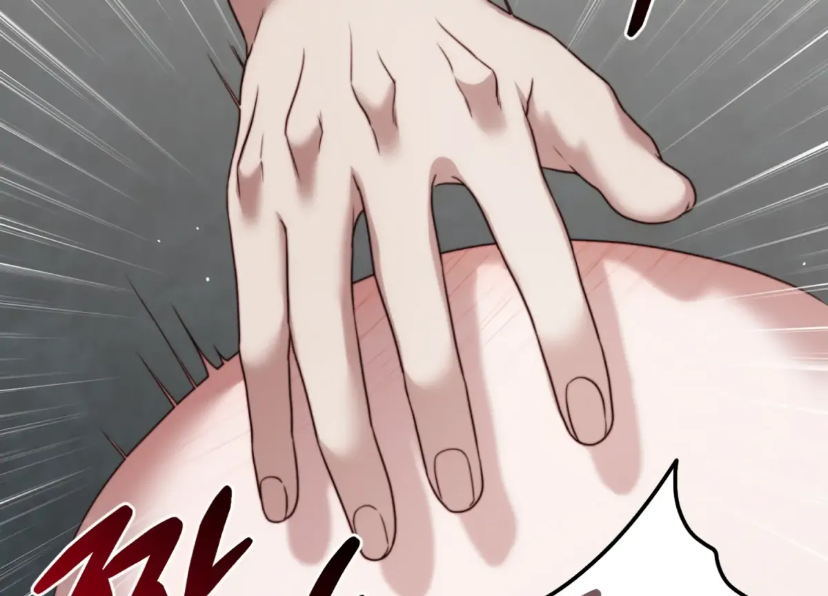 Read Primal Instinct chapter 11 image 118 on Lezhin