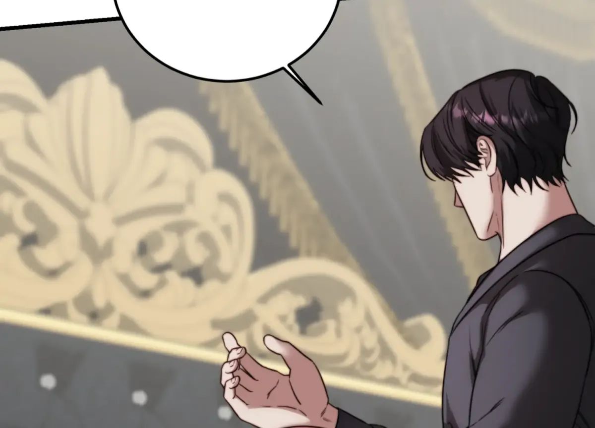 Read Primal Instinct chapter 11 image 121 on Lezhin