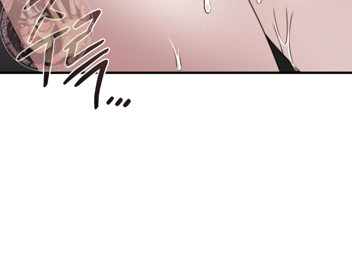 Read Primal Instinct chapter 11 image 126 on Lezhin