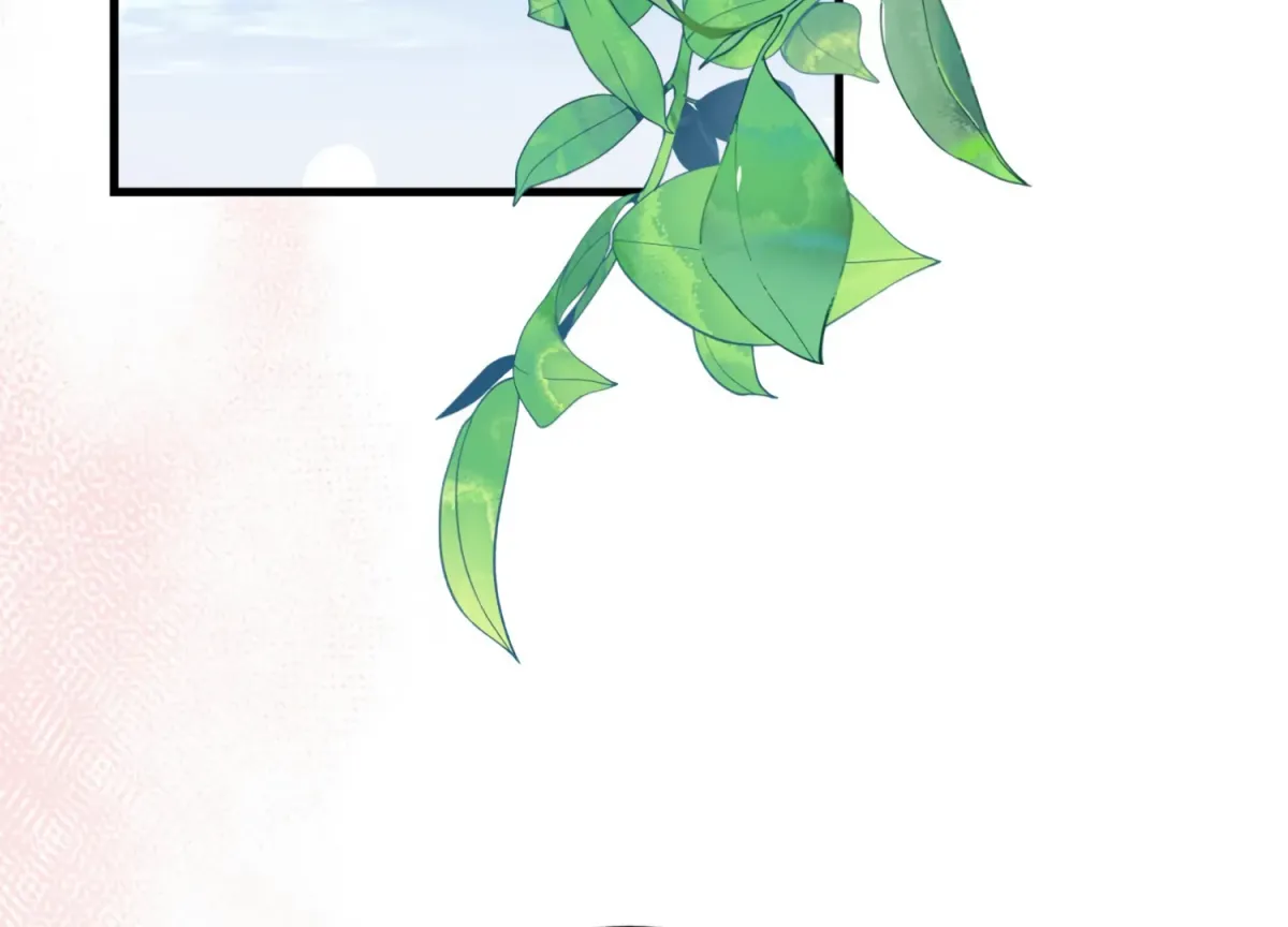 Read Primal Instinct chapter 11 image 134 on Lezhin