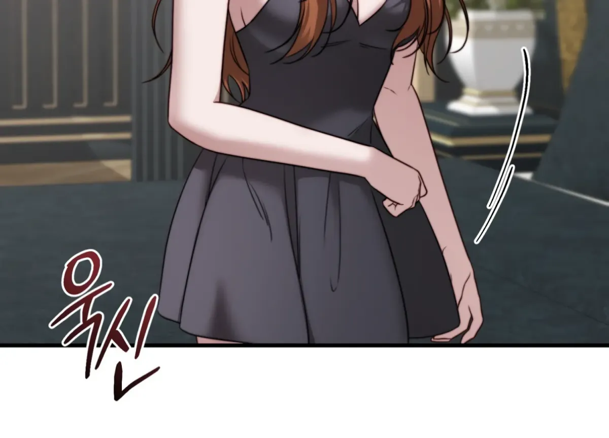 Read Primal Instinct chapter 11 image 141 on Lezhin