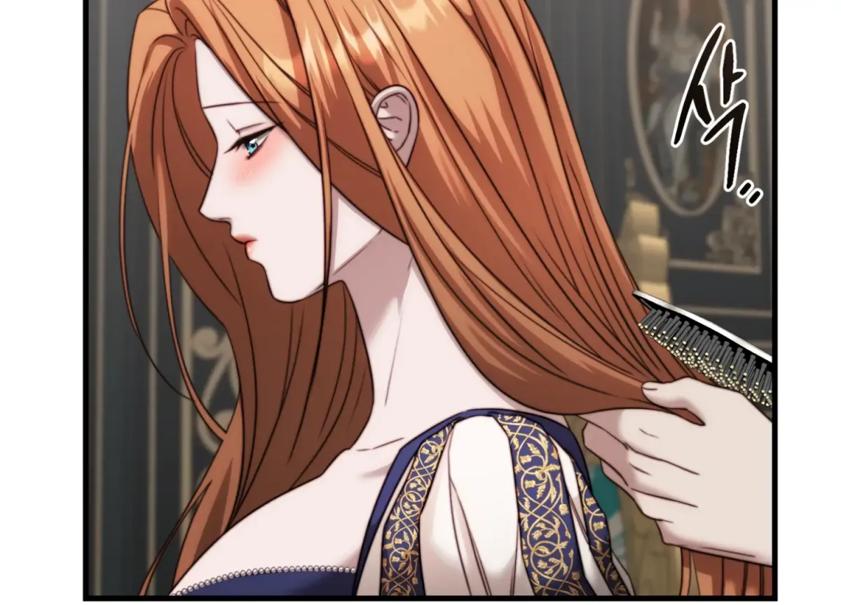 Read Primal Instinct chapter 11 image 166 on Lezhin