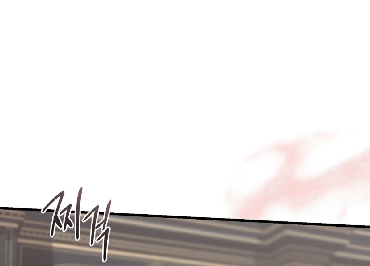 Read Primal Instinct chapter 11 image 2 on Lezhin