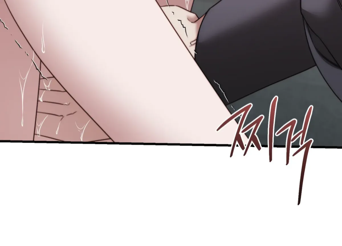 Read Primal Instinct chapter 11 image 21 on Lezhin