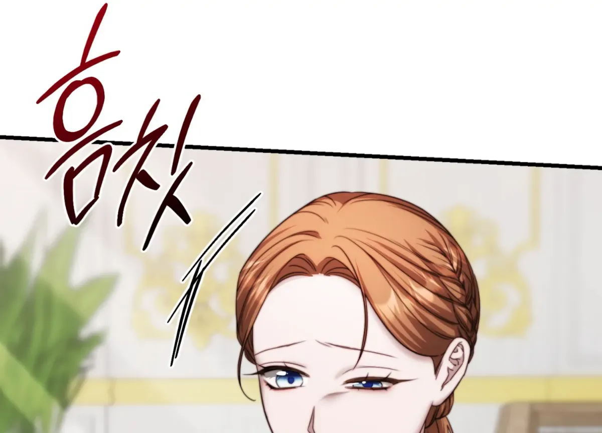 Read Primal Instinct chapter 11 image 223 on Lezhin