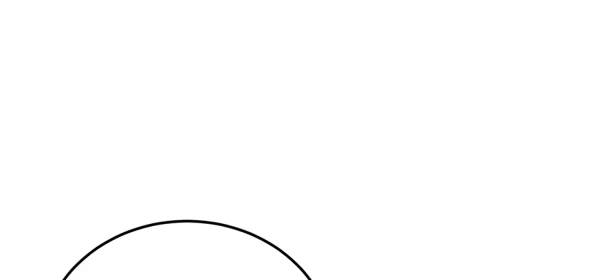 Read Primal Instinct chapter 11 image 233 on Lezhin