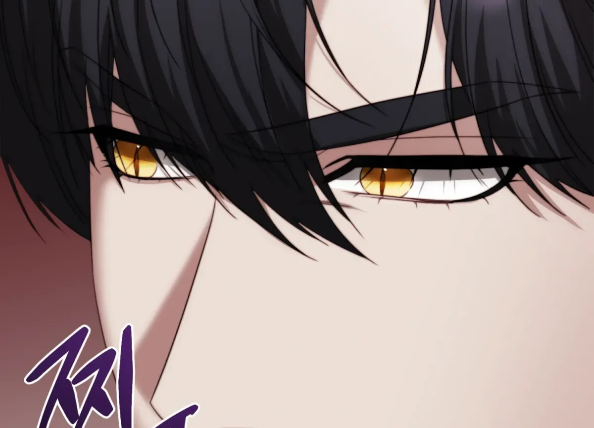 Read Primal Instinct chapter 11 image 235 on Lezhin