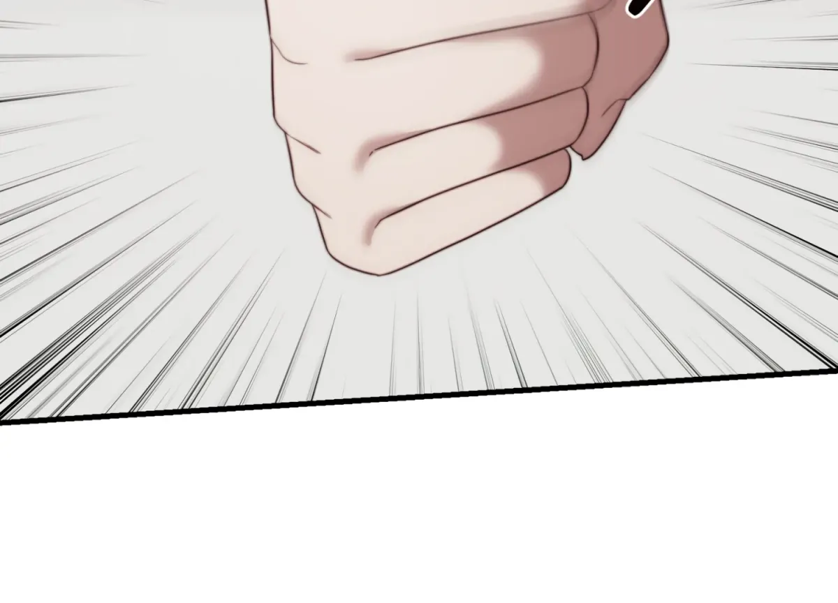 Read Primal Instinct chapter 11 image 251 on Lezhin