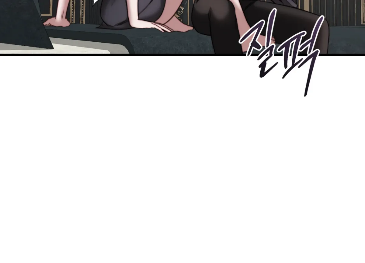 Read Primal Instinct chapter 11 image 35 on Lezhin