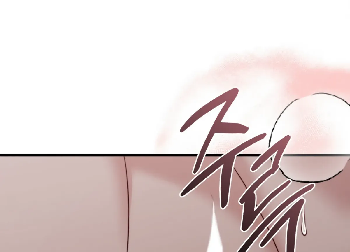 Read Primal Instinct chapter 11 image 37 on Lezhin